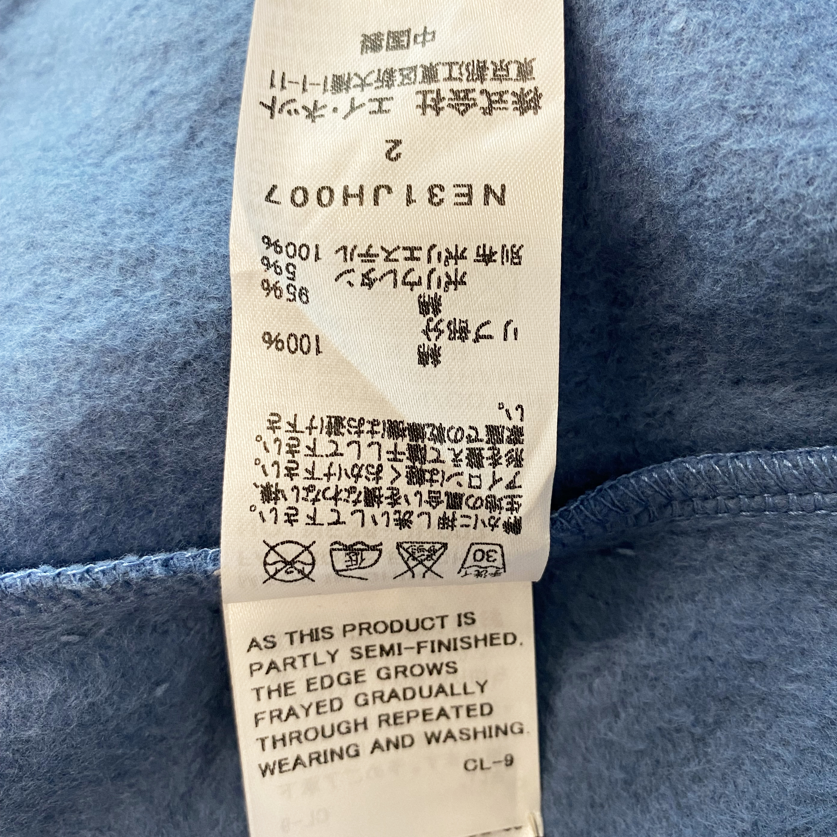 Ne-net Relaxed-fit Long Hooded Jersey